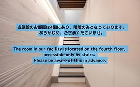 上野駅徒歩５分シングルベッド４台＋布団２セット1Ldk